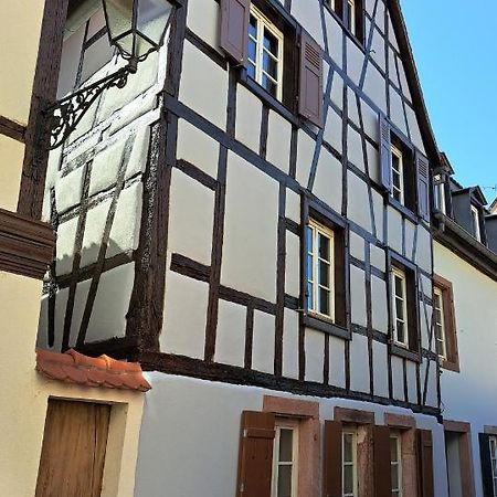 Les Colombages Apartamento Colmar Exterior foto